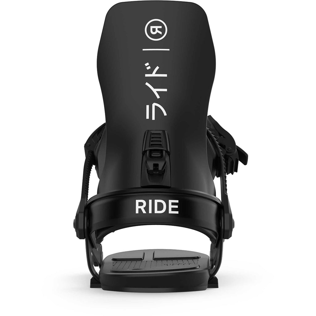 A-6 Snowboard Bindings G932