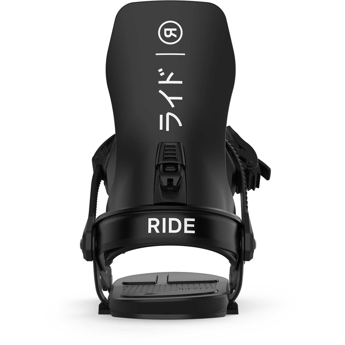 A-6 Snowboard Bindings G932