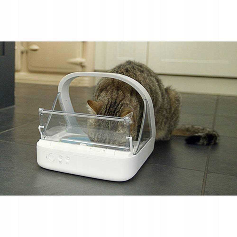 Microchip Pet Feeder V246