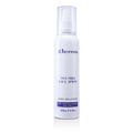 Tea Tree Spray 200ml/6.8oz L29075
