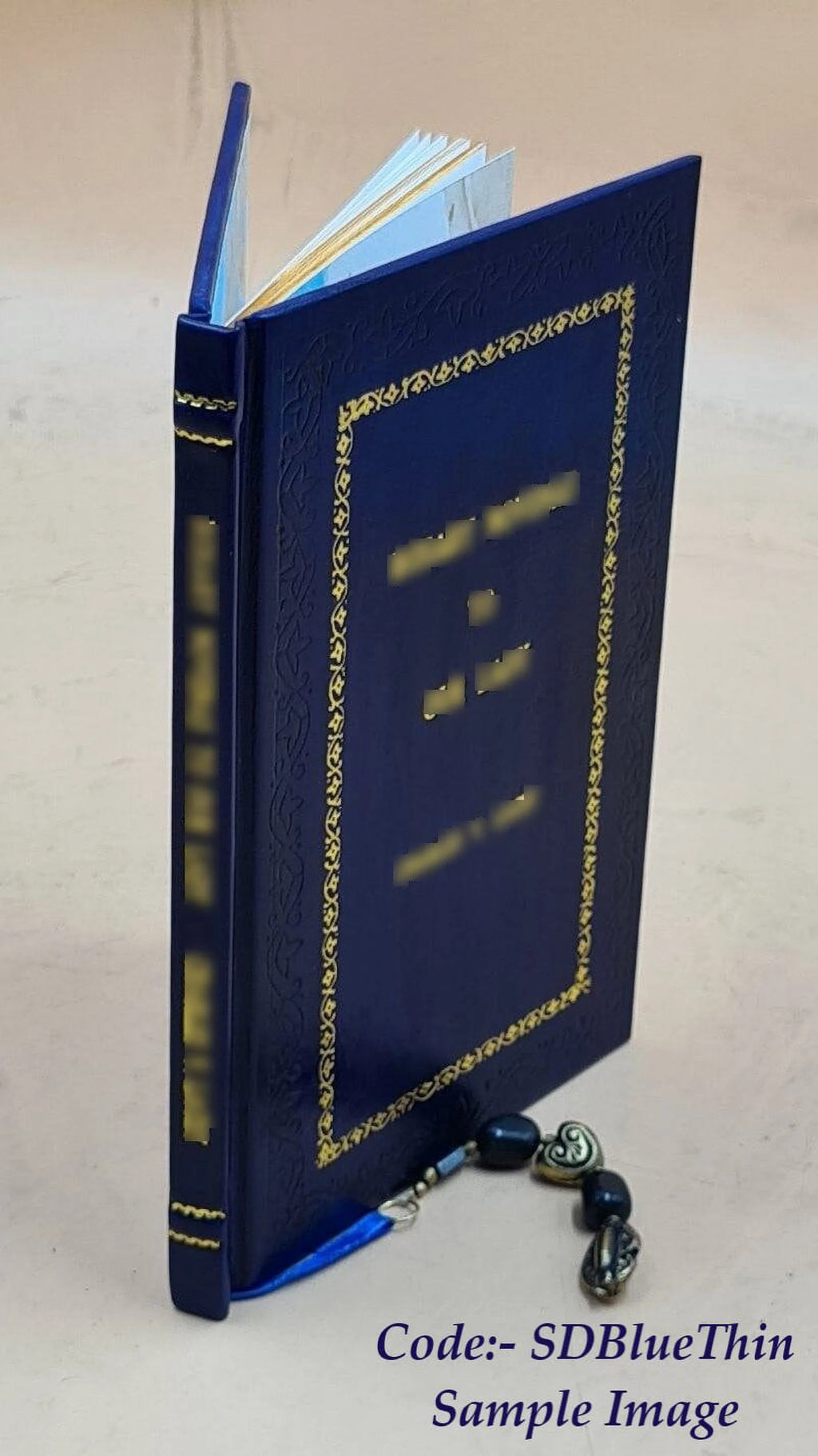 Premium Leather Bound Analysis T7352