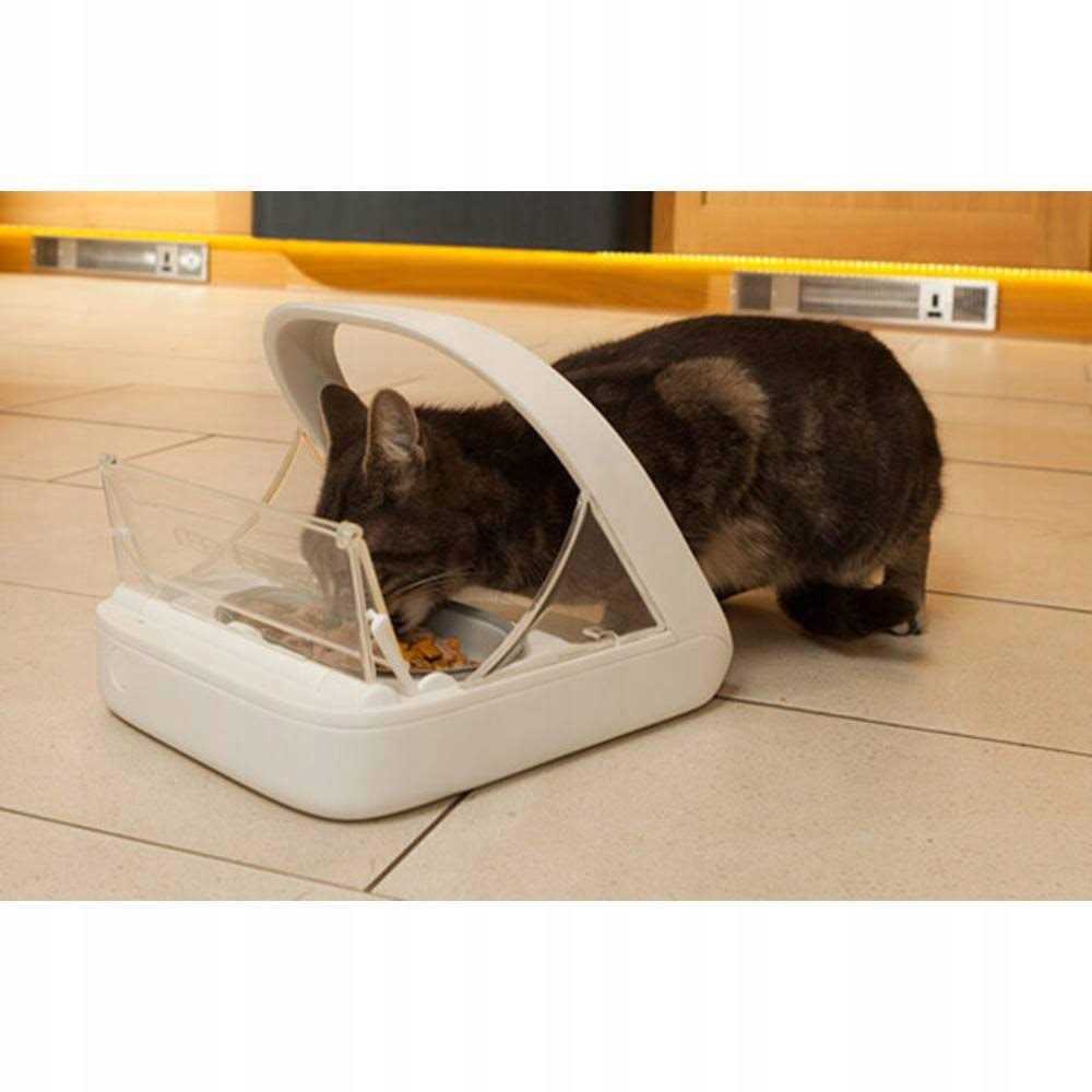 Microchip Pet Feeder V246
