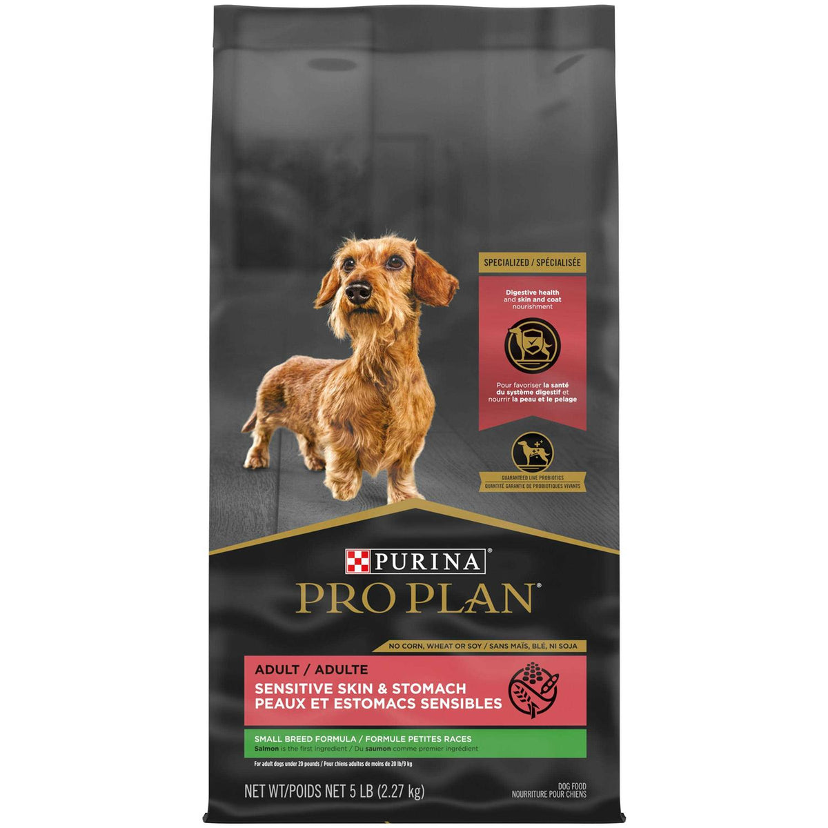 Sensitive Skin & Stomach Small Breed Dog Food N970
