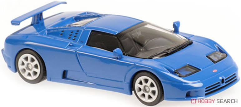 Blue Diecast Car P67361